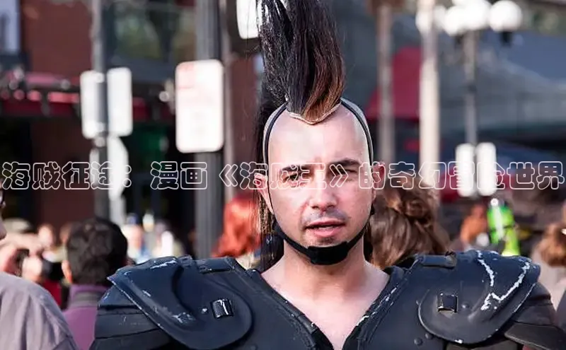 樱花动漫官方入门网站2024最新