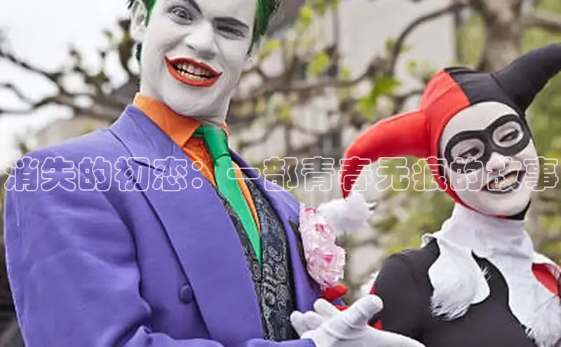 樱花漫画官方网站专注动漫的门户网