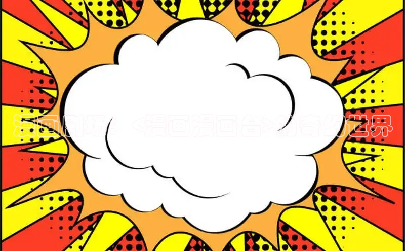 樱花动漫官方入口官网