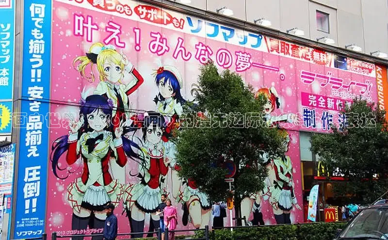 樱花动漫网-专注动漫的门