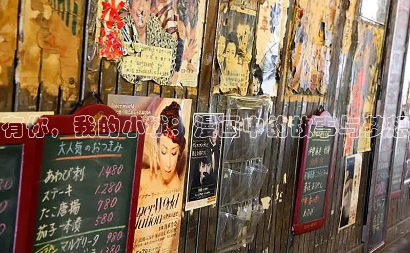 樱花动漫官方入门网站