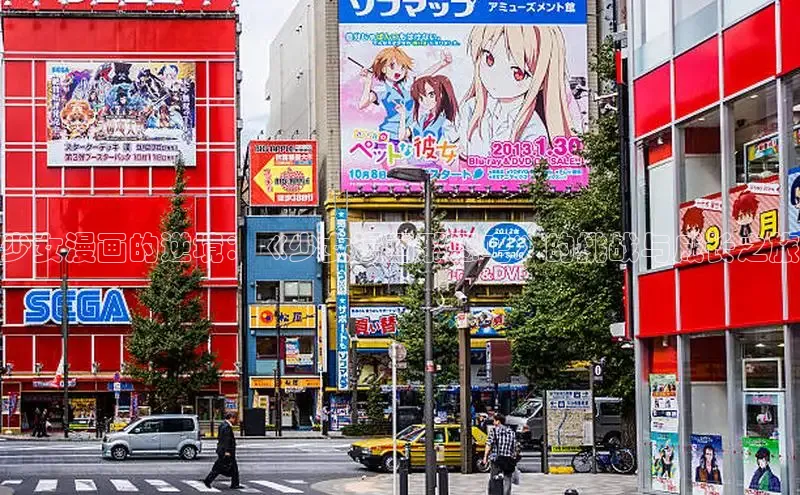 樱花动漫-专注好看的动漫大全门户网