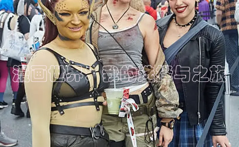 樱花动漫网-专注动漫的门