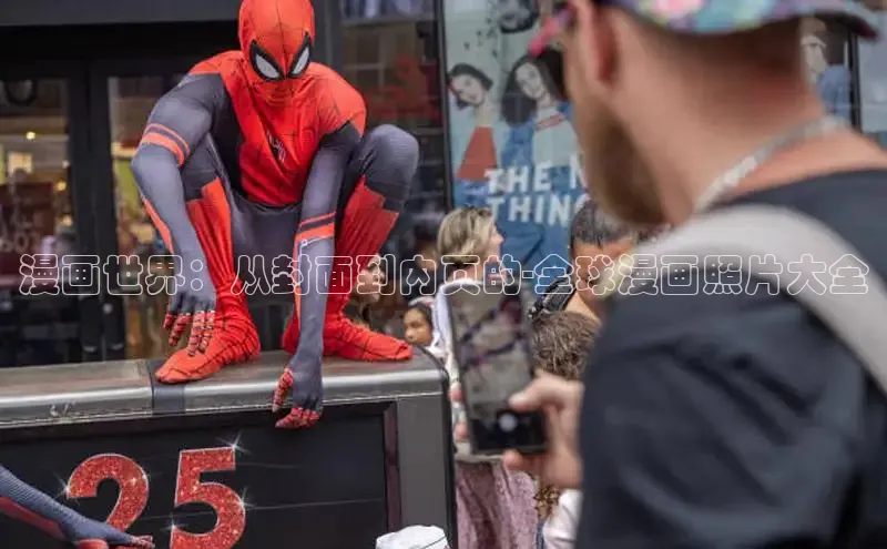 樱花动漫官网正版入口