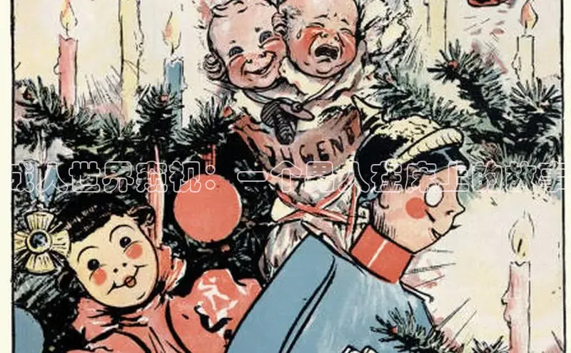 樱花动漫官方入门网站